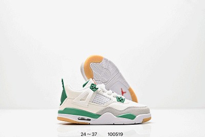 Kid Jordan-1365